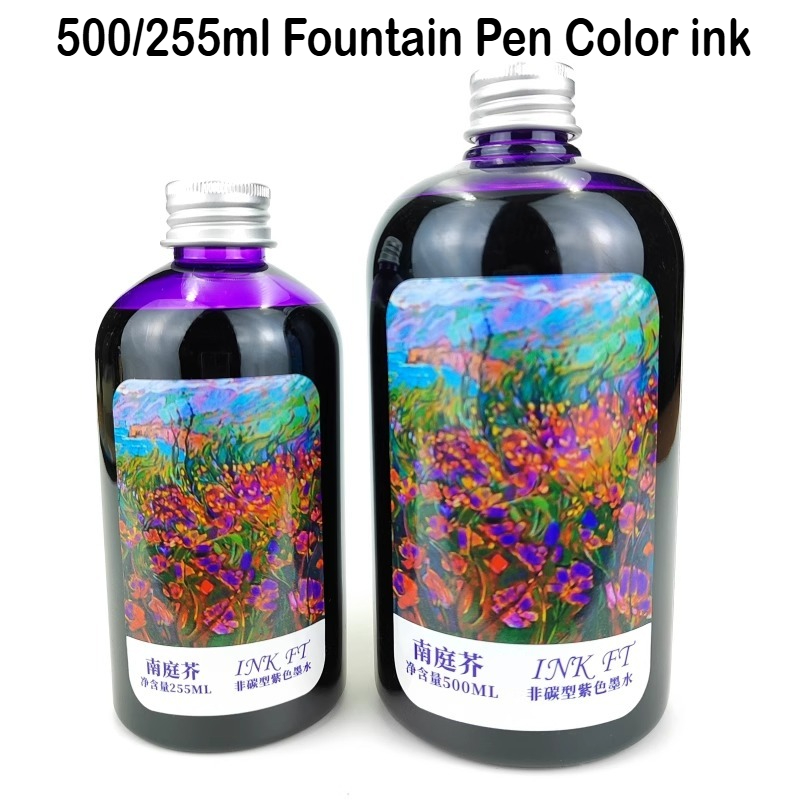 Fountain Pen Bottled Ink - 500 мл/255 мл 7 цветов в