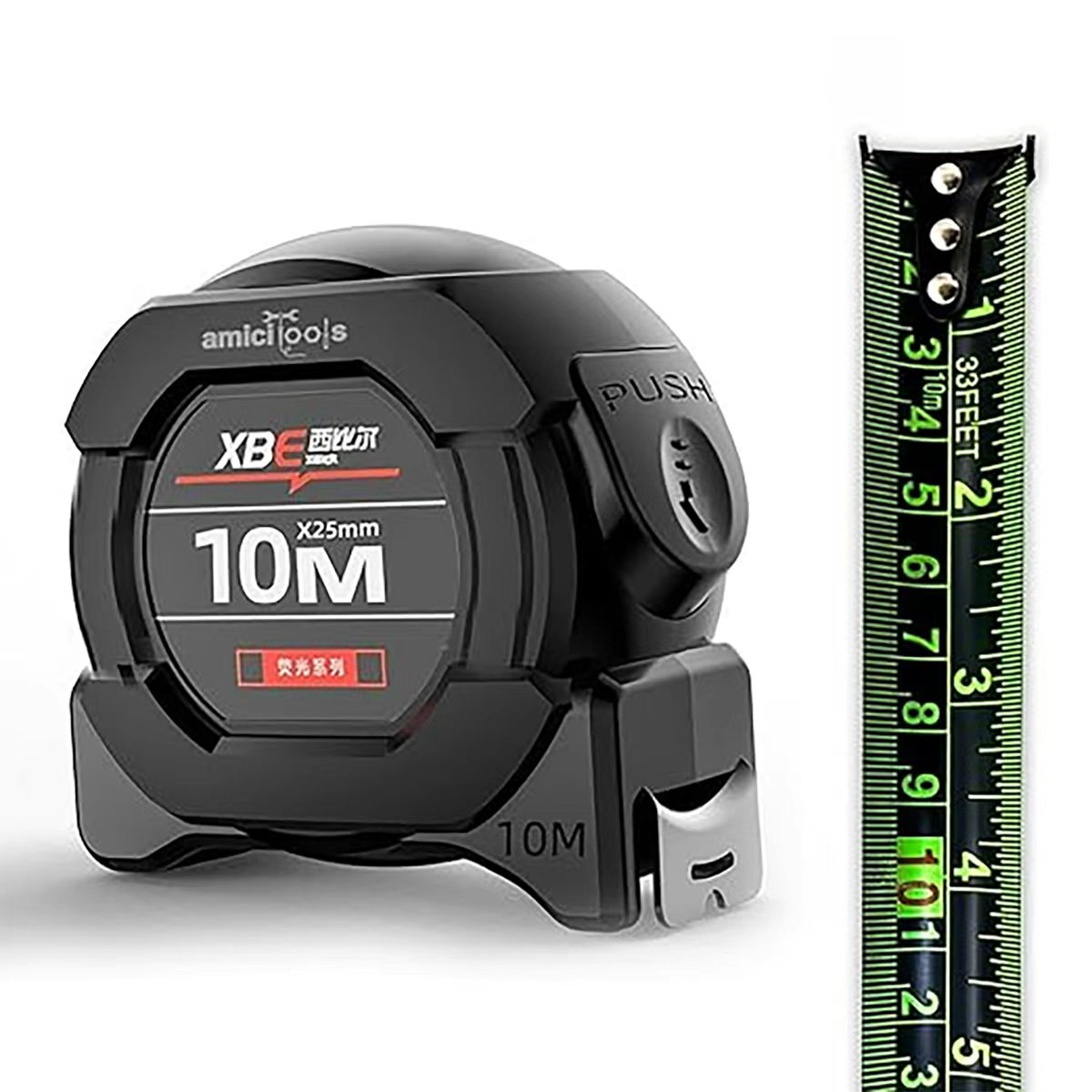 Tape Dispenser Weighted - Рулетка стальная флуоресцентная 10м/5м - самоблокирующаяся,
