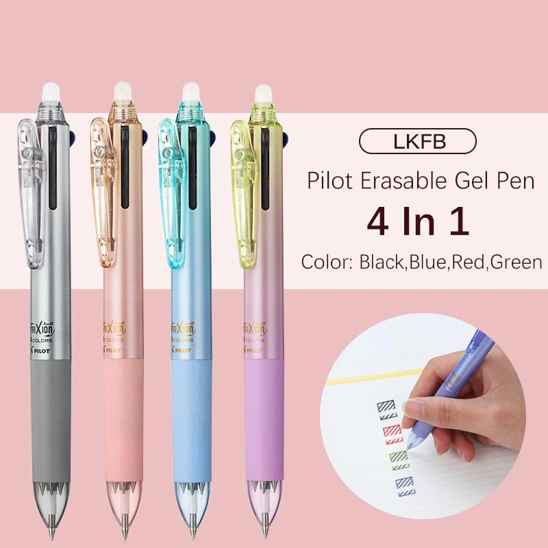 Pilot Pen Frixion - 1 шт., гелевая ручка-пилот 4 в