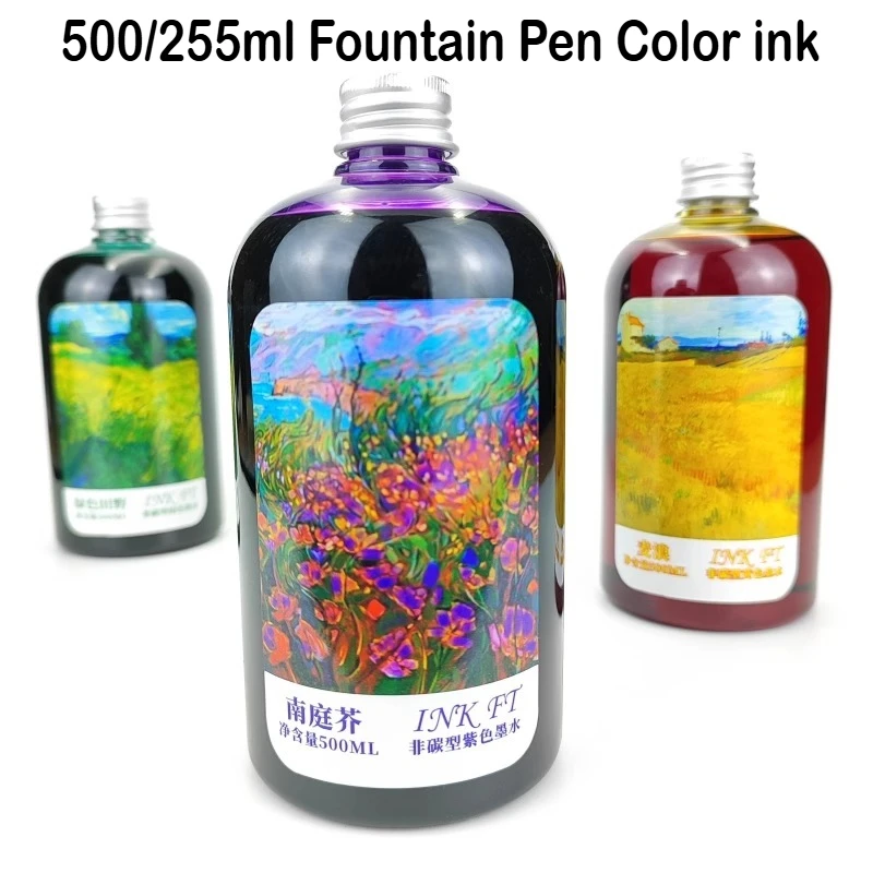 500 мл/255 мл 7 цветов в бутыл – обзор и цена Fountain Pen Bottled Ink