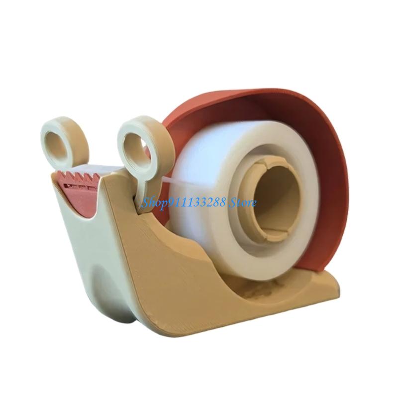 Резак для ленты G88D, обеспечи – обзор и цена Tape Dispenser Weighted