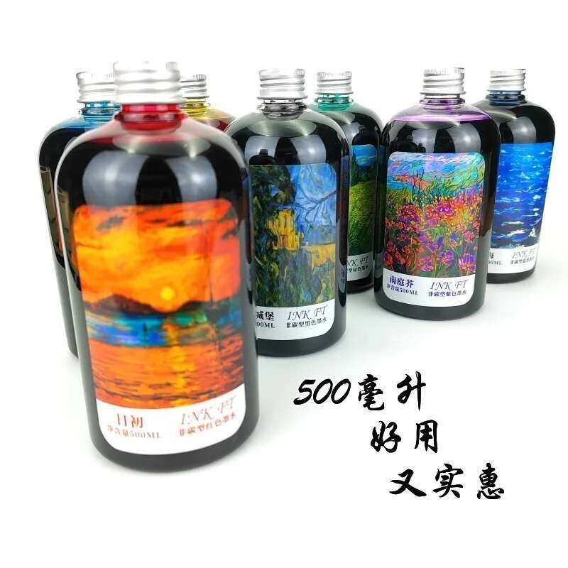 Большая бутылка Oramile 500 мл – обзор и цена Fountain Pen Bottled Ink