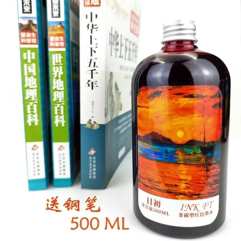 Большая бутылка Oramile 500 мл – обзор и цена Fountain Pen Bottled Ink